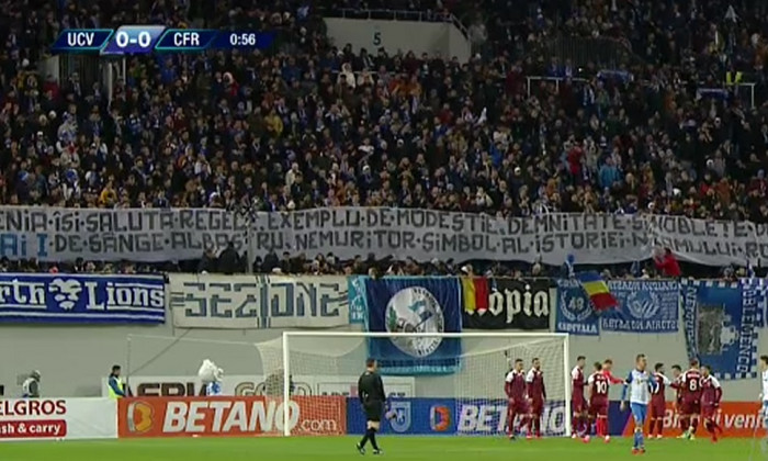 banner craiova