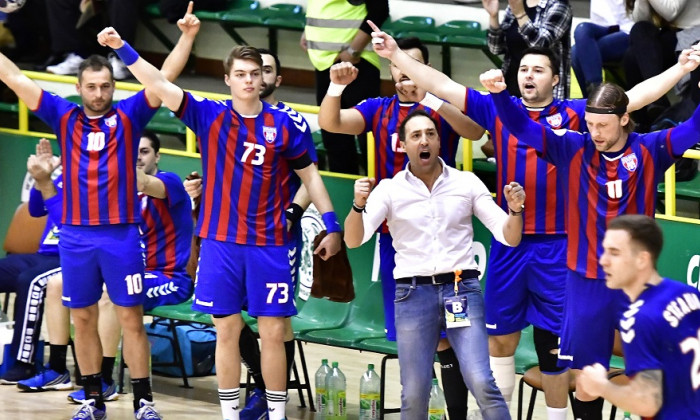 handbal steaua