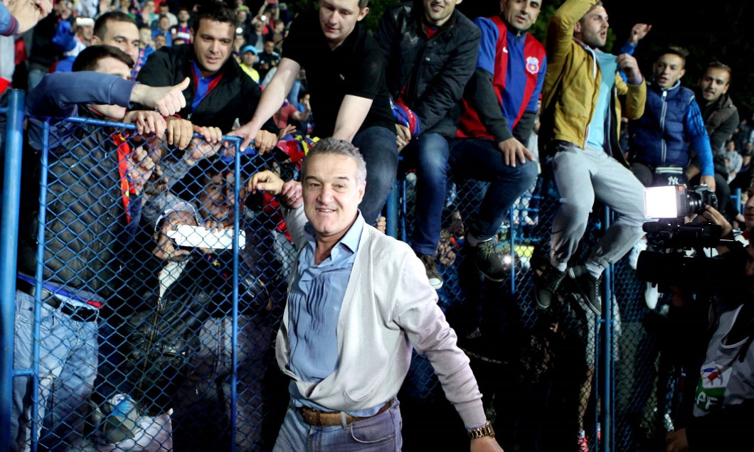 becali uel