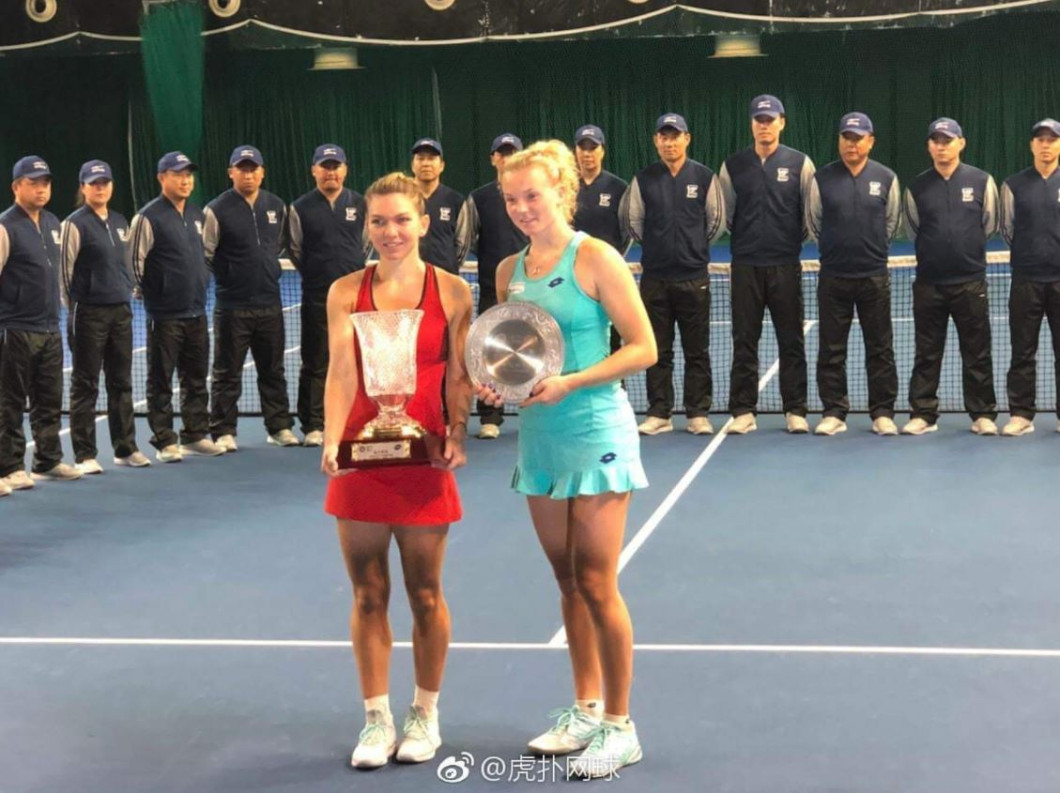 halep trofeu 3