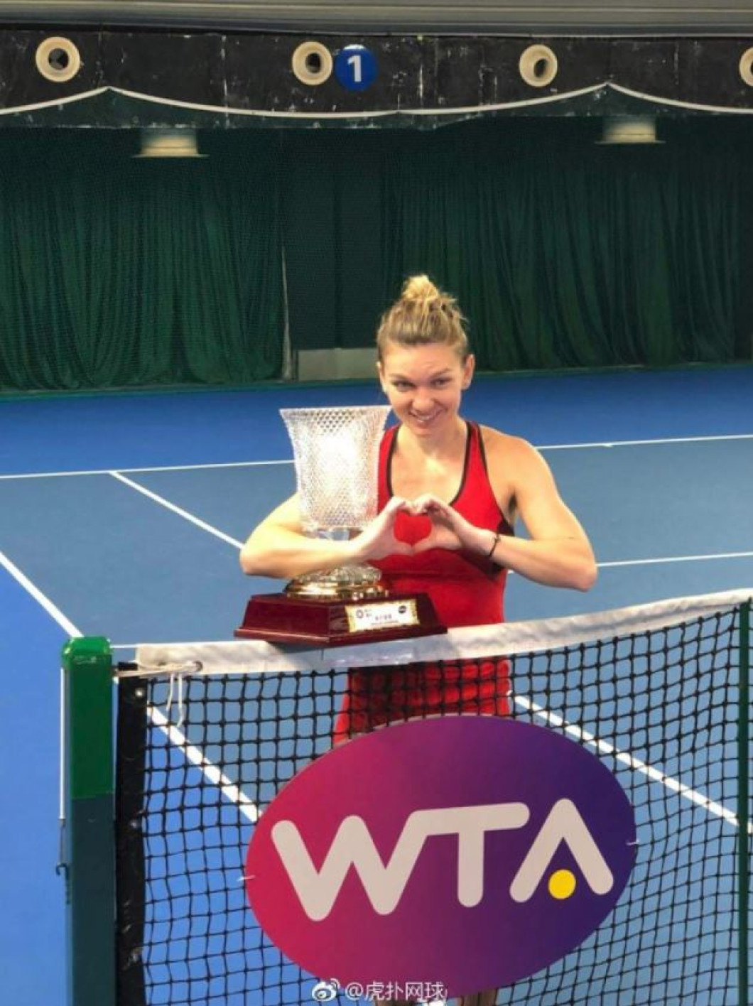 halep trofeu