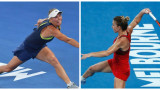 HALEP - WOZNIACKI, finala Australian Open