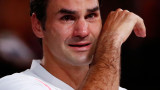 Federer 7