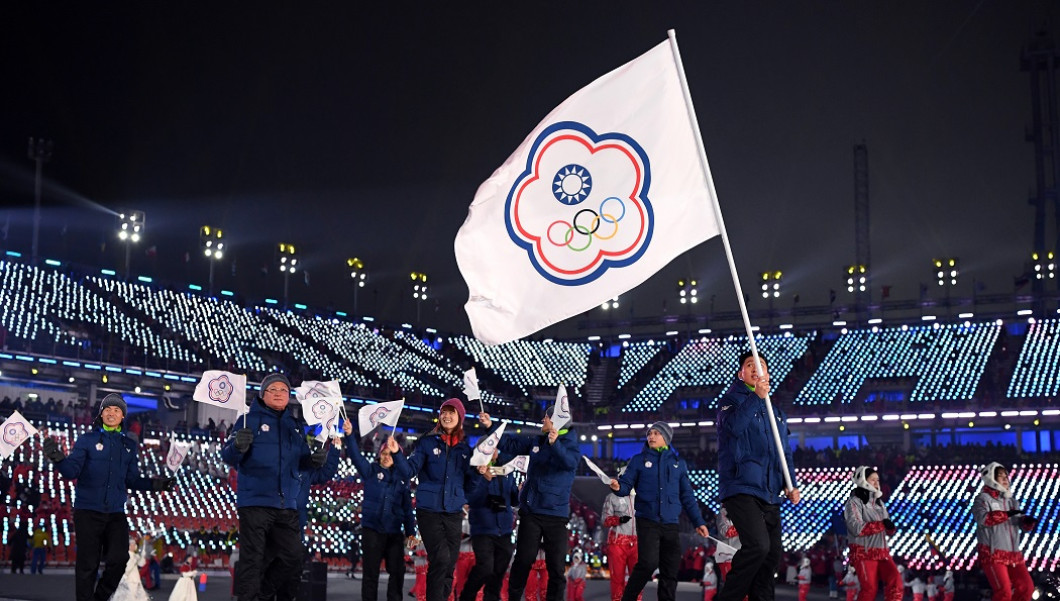 2018 Winter Olympic Games - Opening Ceremony