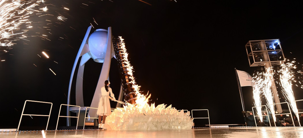 2018 Winter Olympic Games - Opening Ceremony