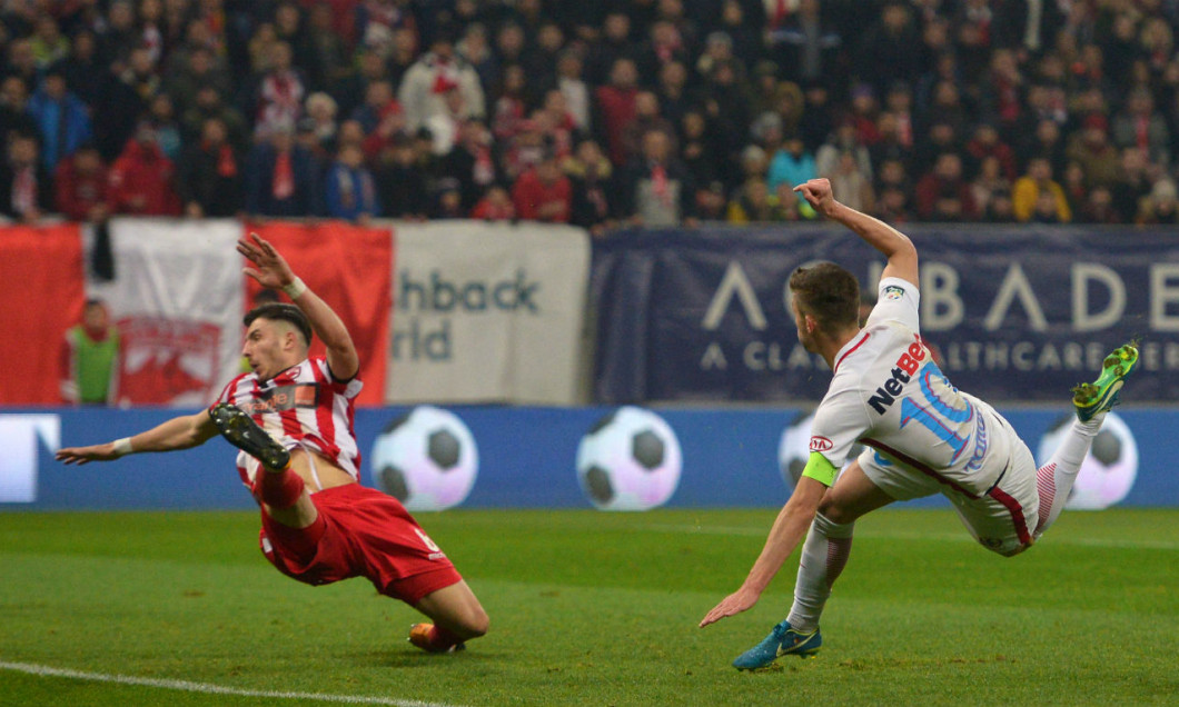 tanase dinamo fcsb