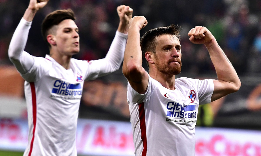 FOTBAL:DINAMO BUCURESTI-FC STEAUA BUCURESTI, LIGA 1 BETANO (18.02.2018)