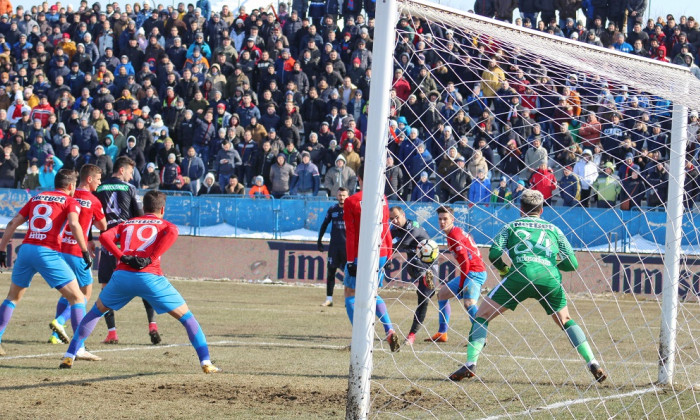 ocazie hermannstadt fcsb