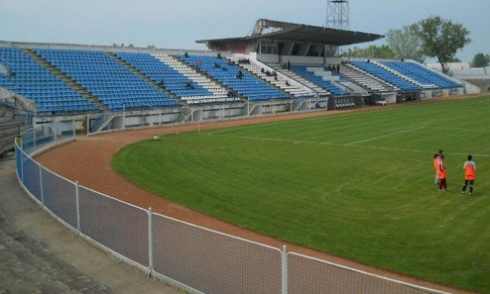 stadion Slatina