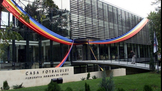 Imagine Stire ”Mi-am depus candidatura!” A făcut anunțul, legat de alegerile de la FRF, cu două zile înainte | 2review.ro