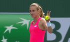 Petra Martic