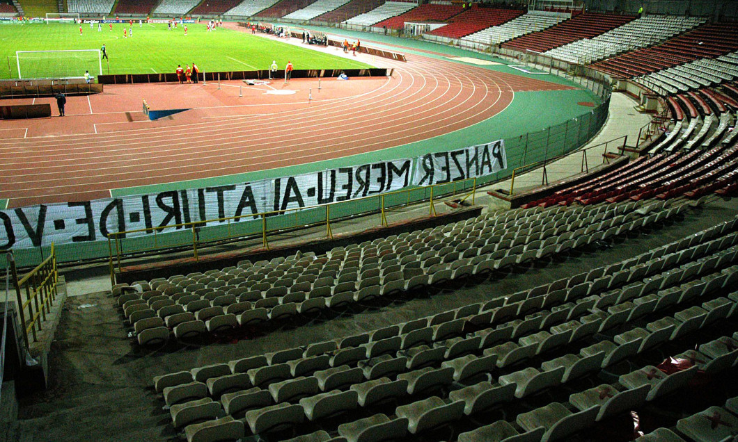 Stadionul Dinamo