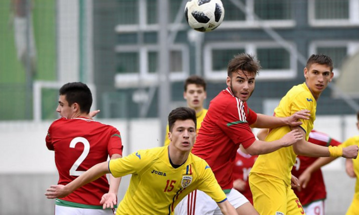 Romania U17