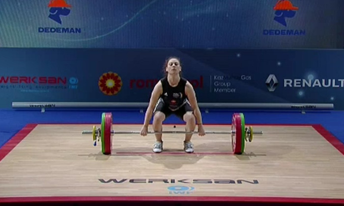 penciu haltere