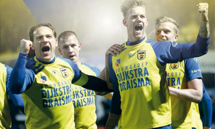 SC Cambuur