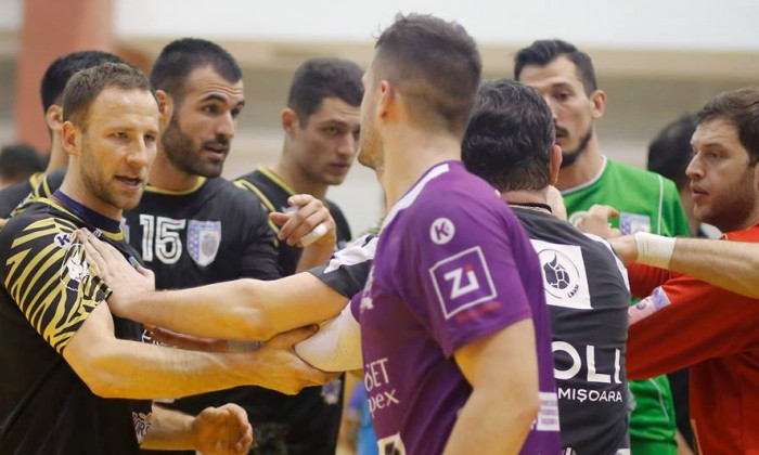 scm poli csm bucuresti handbal liga nationala