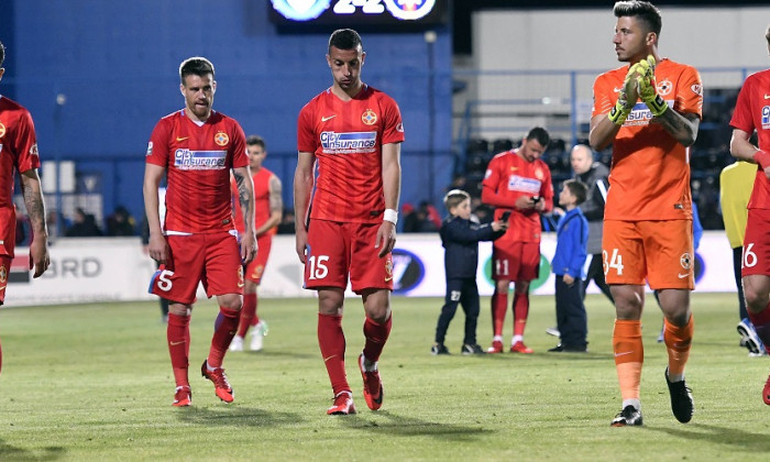 FOTBAL:FC VIITORUL-FC STEAUA BUCURESTI, PLAY OFF LIGA 1 BETANO (21.04.2018)