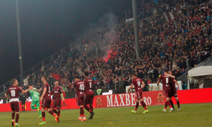 CFR Cluj suporteri