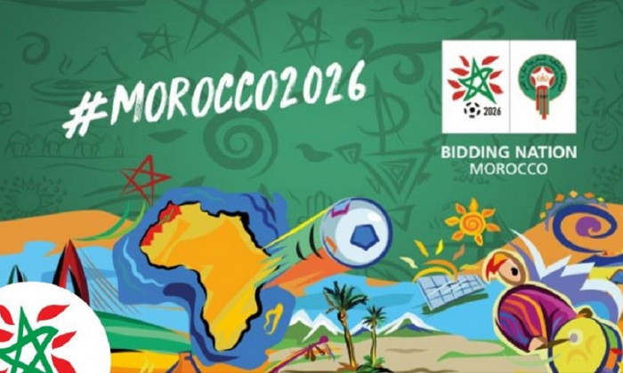 maroc 2026