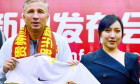 dan petrescu china