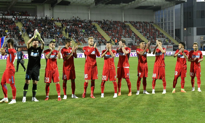 FOTBAL:ASTRA GIURGIU-FCSB, LIGA 1 BETANO (21.07.2018)