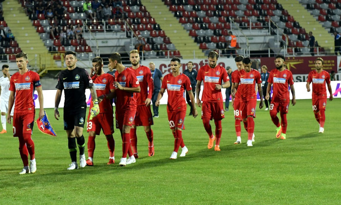 FOTBAL:ASTRA GIURGIU-FCSB, LIGA 1 BETANO (21.07.2018)