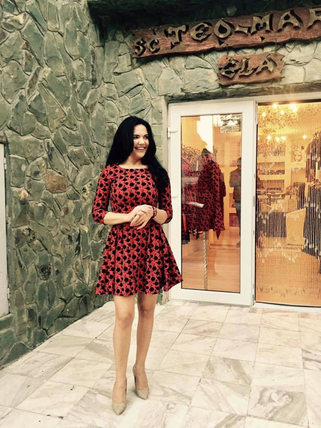 ioana simion 18