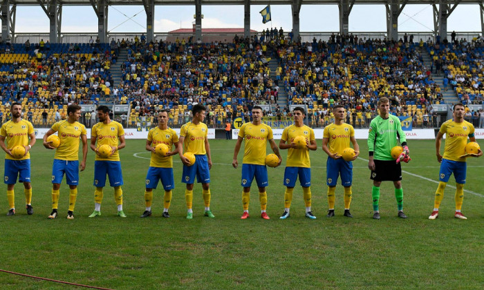 Petrolul mingi stadion