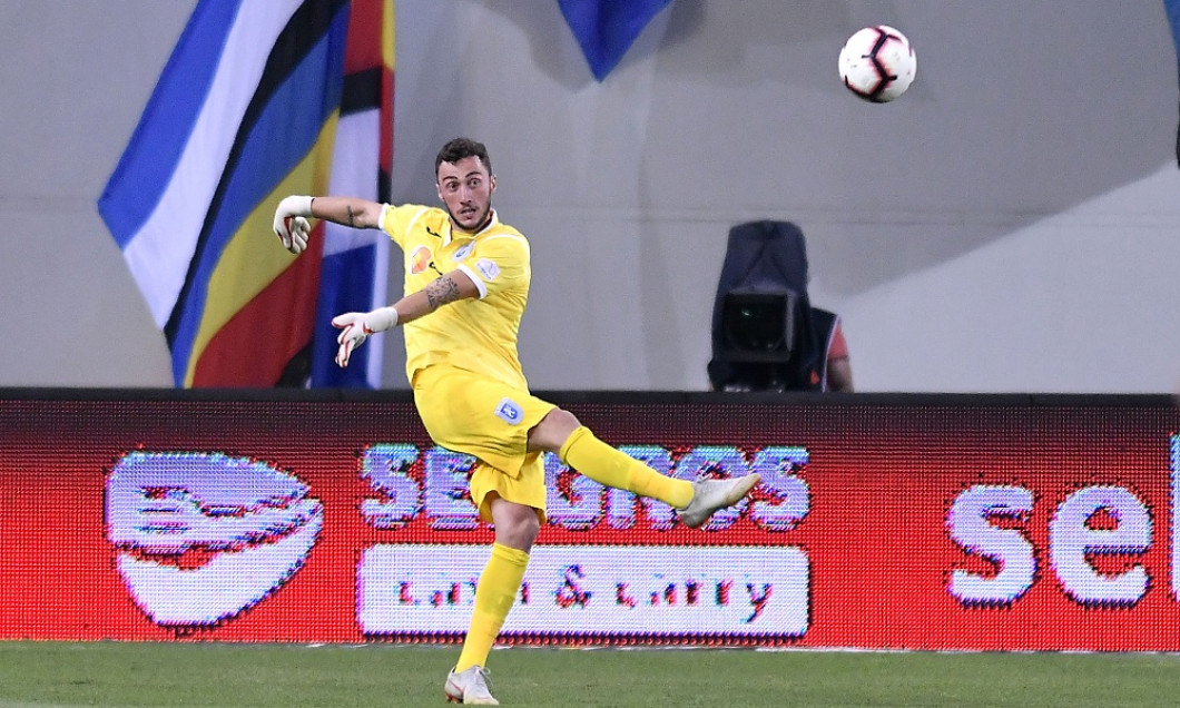 FOTBAL:UNIVERSITATEA CRAIOVA-DINAMO BUCURESTI, LIGA 1 BETANO (1.09.2018)
