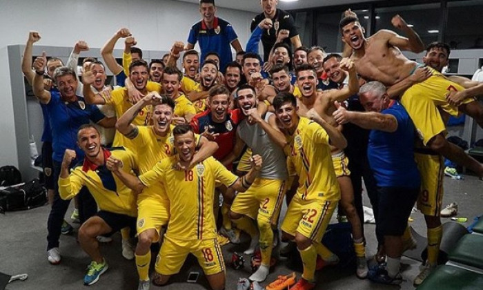 romania U21 vestiar