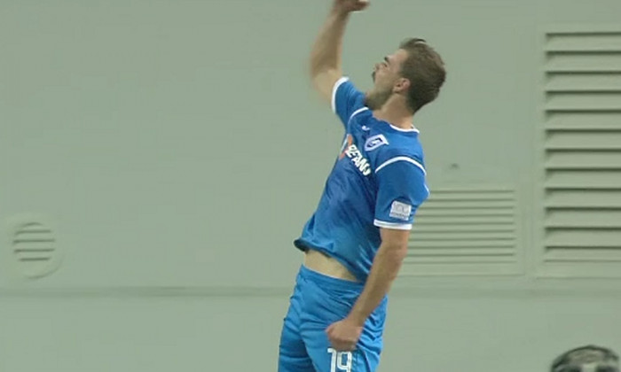 Koljic gol