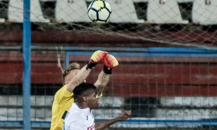 FOTBAL:DACIA UNIREA BRAILA-DINAMO BUCURESTI, CUPA ROMANIEI (25.09.2018)