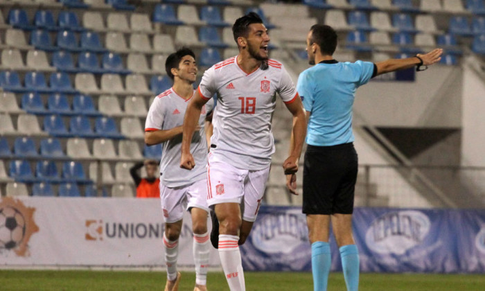 Islanda U21 - Spania U21 2-7 preliminariile EURO 2019 arbitru George Găman