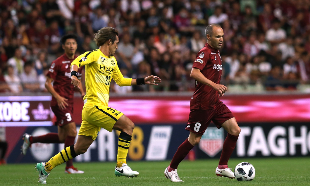 Vissel Kobe v Kashiwa Reysol - J.League J1