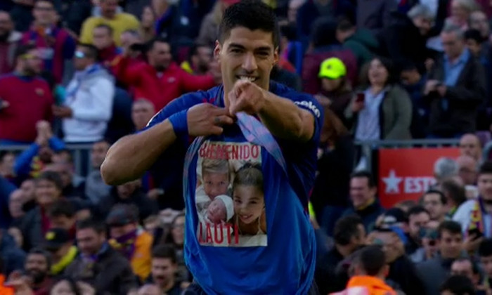 captura suarez