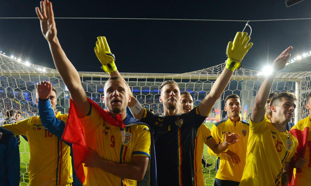 Ionuț Radu, România U21