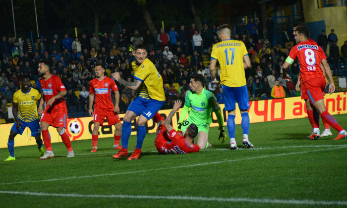 FOTBAL:DUNAREA CALARASI-FCSB, CUPA ROMANIEI (1.11.2018)