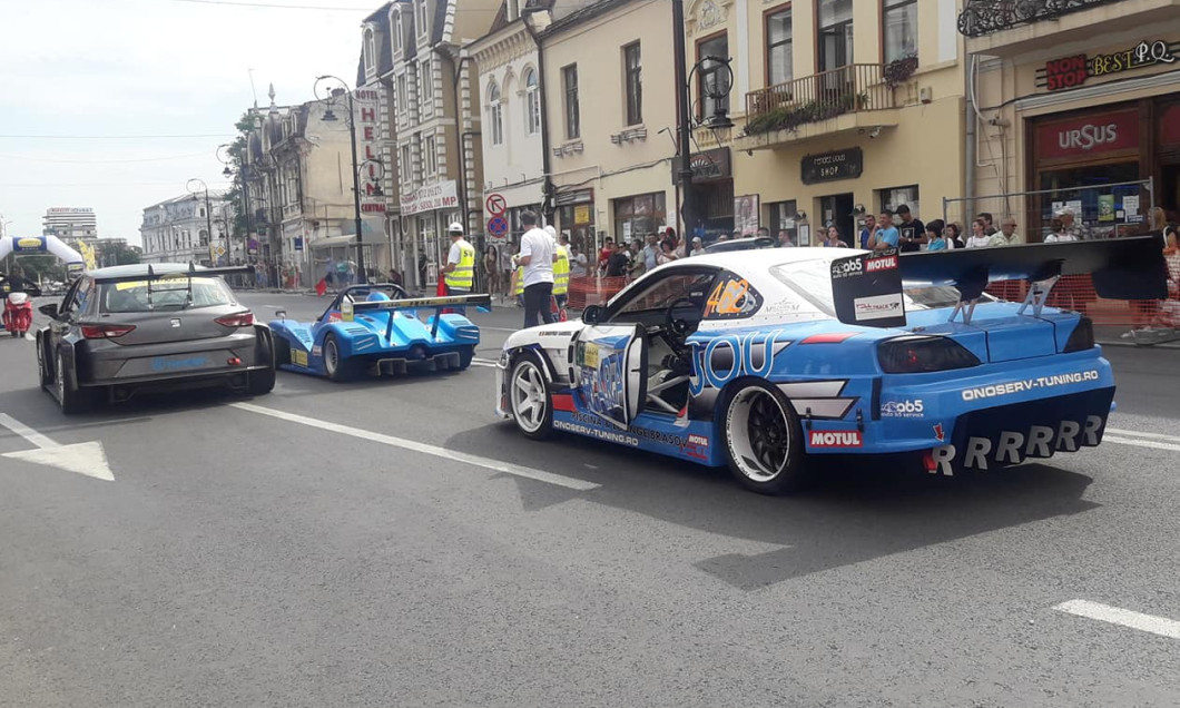 super rally