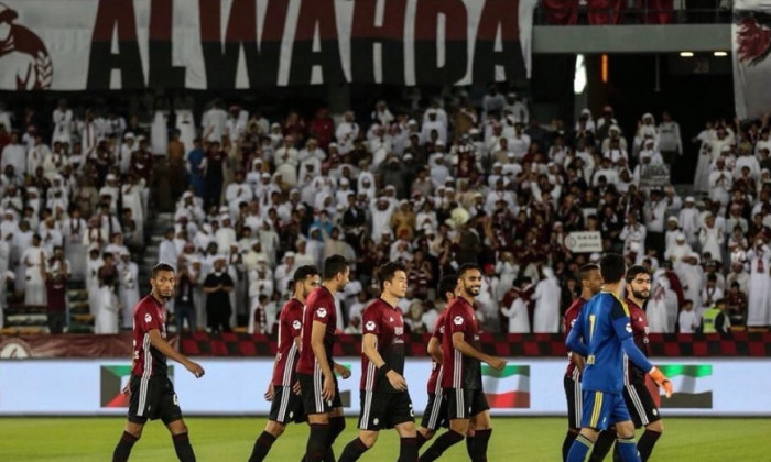 al wahda