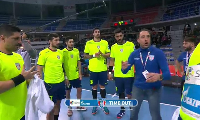 steaua handbal