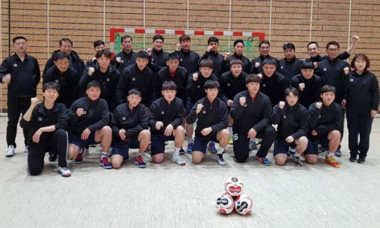 Coreea reunită la handball