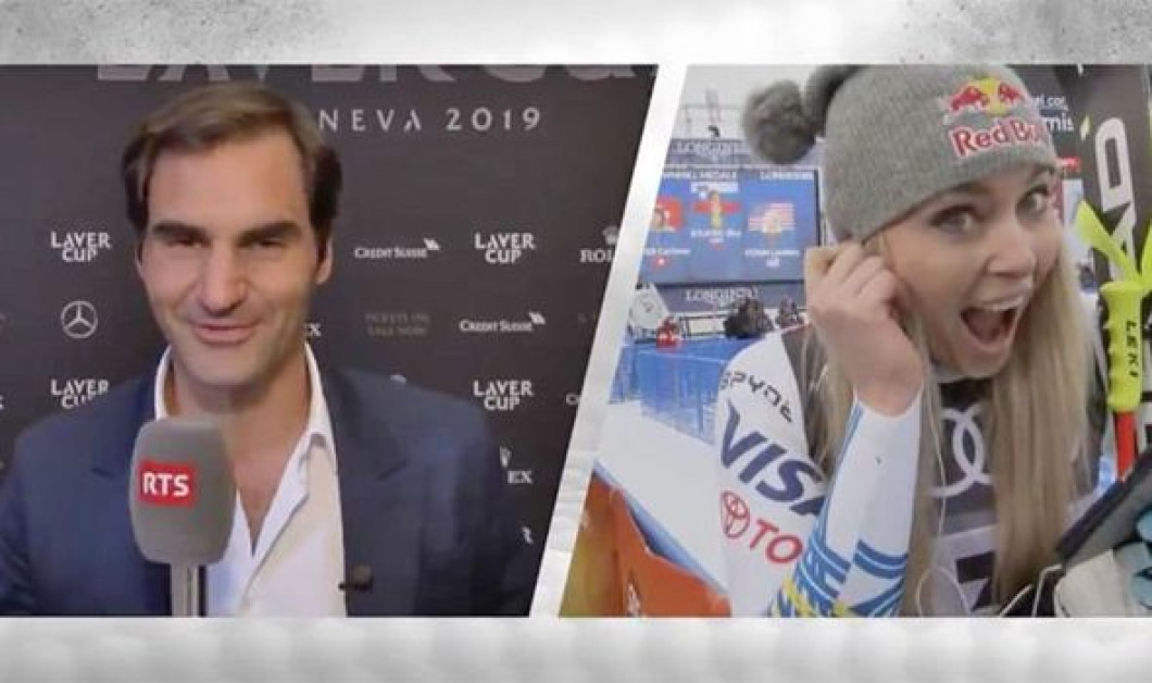 Lindsay Vonn retragere