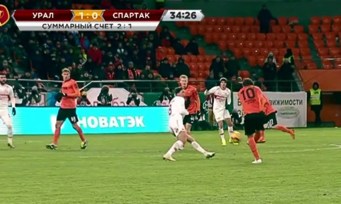 Bicfalvi gol Ural