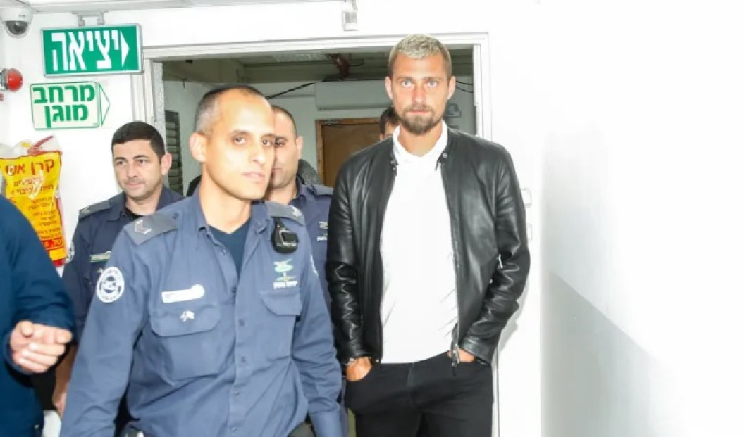 tamas tribunal
