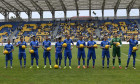 petrolul ploiesti