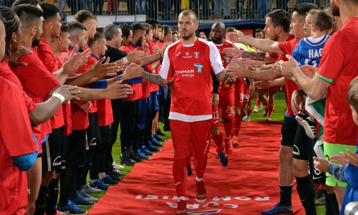 FOTBAL:FC VIITORUL-ASTRA GIURGIU, FINALA CUPEI ROMANIEI (25.05.2019)