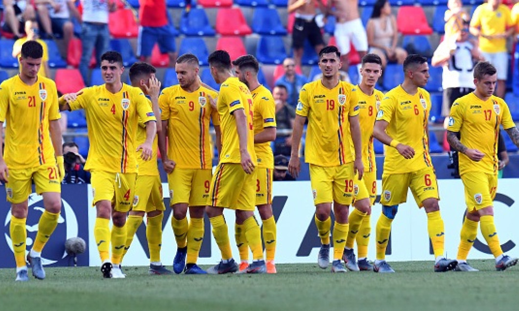 nationala romaniei