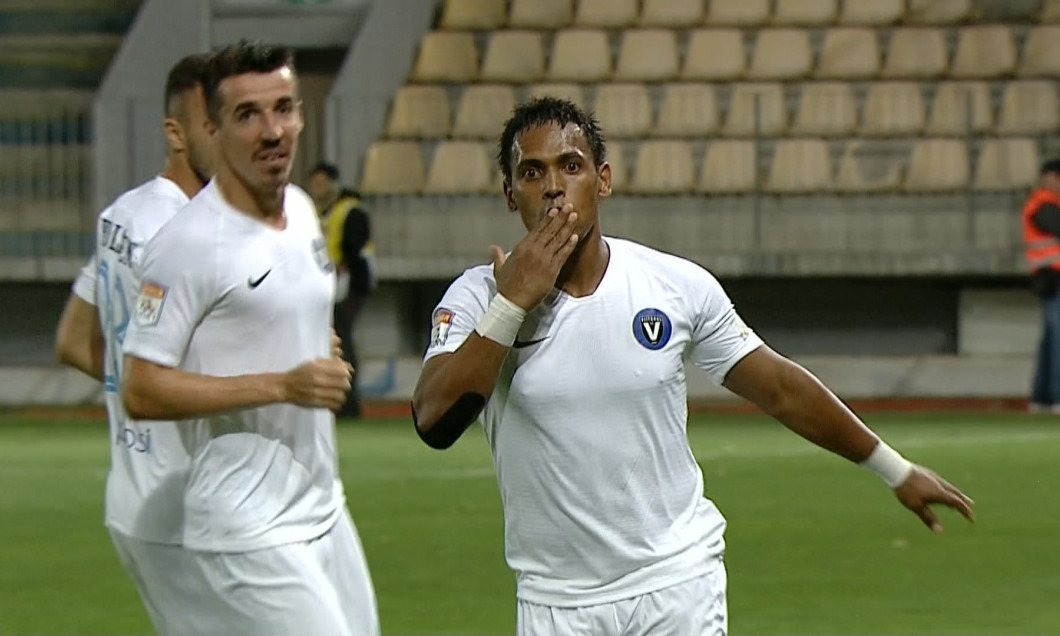 eric gol