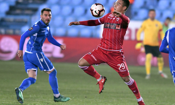 FOTBAL:FC VOLUNTARI-DINAMO BUCURESTI, LIGA 1 BETANO (5.11.2018)