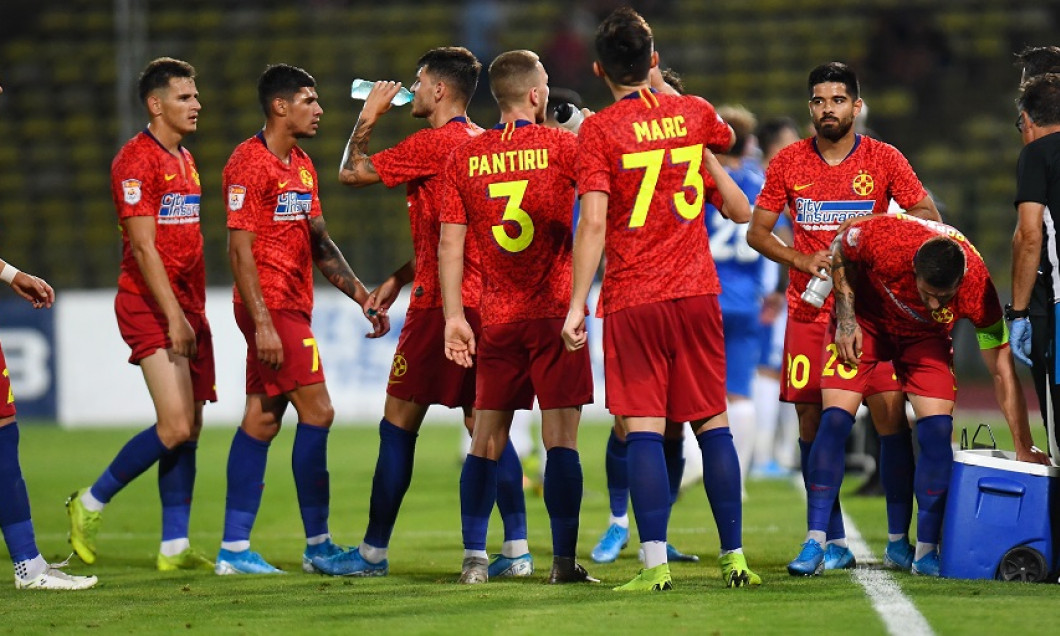 FOTBAL:FCSB-FC VOLUNTARI, LIGA 1 CASA PARIURILOR (11.08.2019)